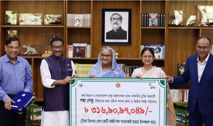 বাংলাদেশ অবশ্যই এগিয়ে যাবে: প্রধানমন্ত্রী