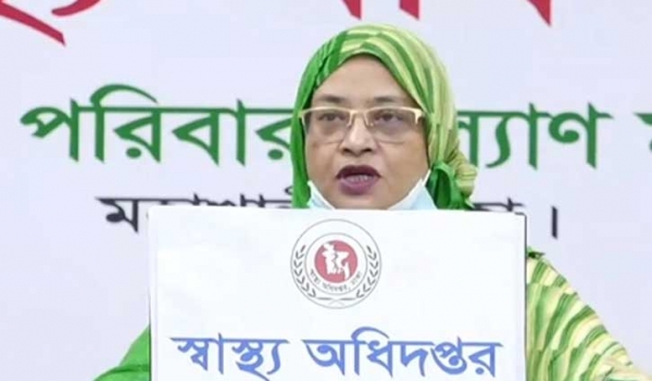 ২৪ ঘণ্টায় আরও ৪৩ জনের মৃত্যু ২৪ ঘণ্টায় আরও ৪৩ জনের মৃত্যু