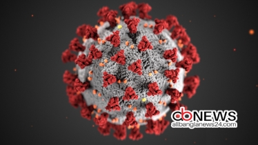 মানিকগঞ্জে আরো ২১ জনের করোনা শনাক্ত মানিকগঞ্জে আরো ২১ জনের করোনা শনাক্ত