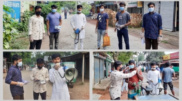 তৃণমূলে সচেতনতা বৃদ্ধিতে কাজ করছে মানিকগঞ্জ জেলা ছাত্রলীগ তৃণমূলে সচেতনতা বৃদ্ধিতে কাজ করছে মানিকগঞ্জ জেলা ছাত্রলীগ
