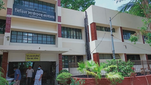 মানিকগঞ্জে আরও ৫০ জন করোনায় আক্রান্ত হয়েছে